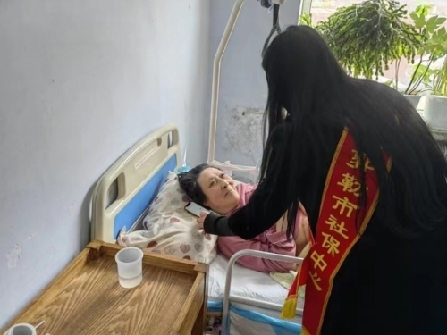 20240415b85d6768180848758cc09c9a15a433f2_202404151114114702rId4image1