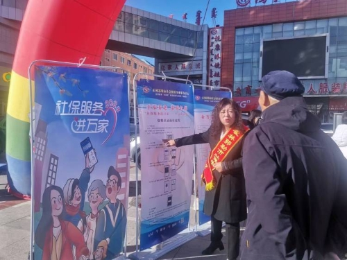 20240415b85d6768180848758cc09c9a15a433f2_202404151114113796rId5image2