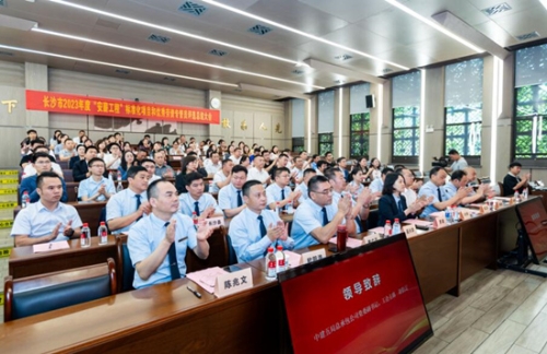 LOCAL17142702307631CFZDRQHGP LOCAL17142702307631CFZDRQHGP