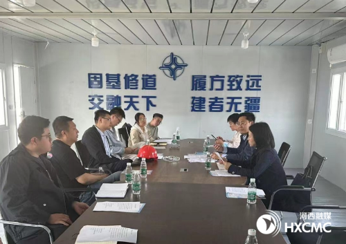 微信截圖_20240507151858