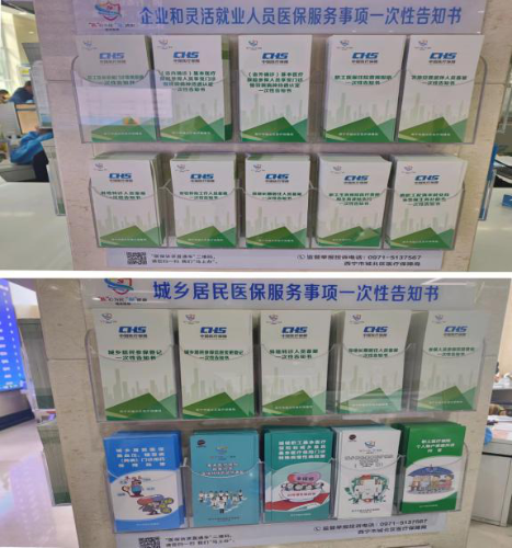 1130139917_17150674681741n 1130139917_17150674681741n