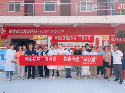 202405212e2a1994c391430fa00f68d142ffd670_202405211717172177750