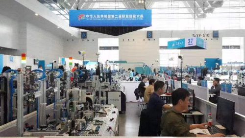 W020240517639705345301