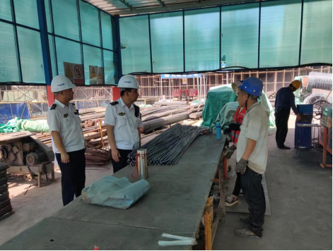 20240524dc0e08e45a8a4043b4528e67e93771f4_202405241748113447rId5image1