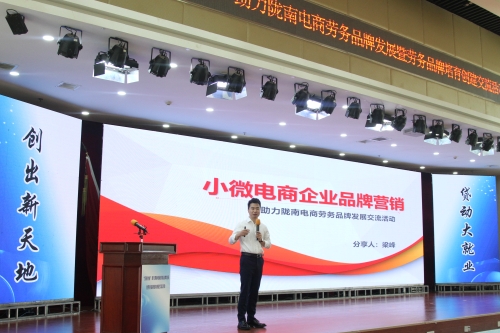 b7ce5623b5850945583366b93793200