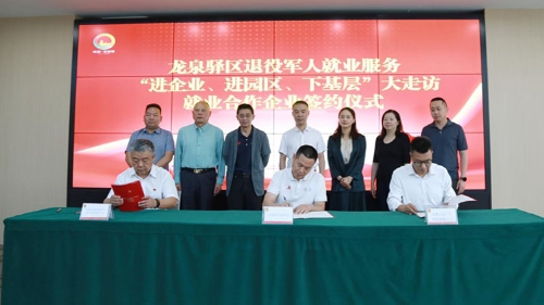 LOCAL17175719186761CBW3IVPKN