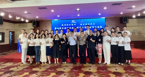 LOCAL1720163952502ZO9FDEQ04N