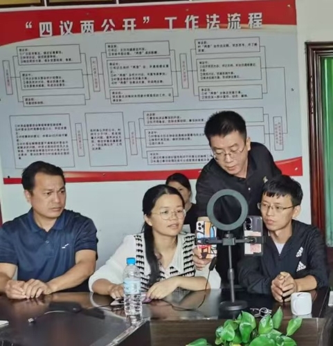 微信圖片_20241018110108