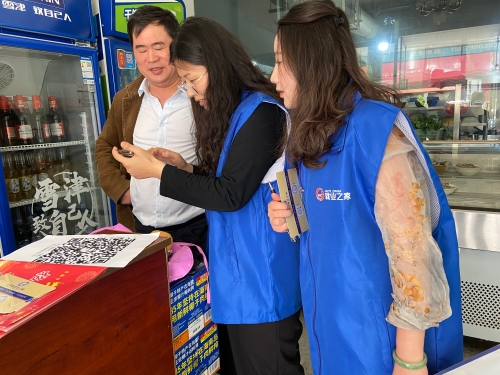 bf1b0408143465bde13c2e9f2400205