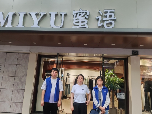 6672ae743c4c4fdac94ef032aee6e1d