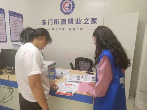 50692db20acaa4863ea585b04bcc750