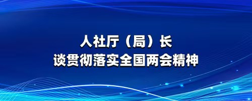 微信圖片_20250317171208