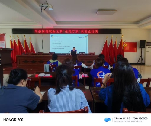 微信圖片_20250512152945