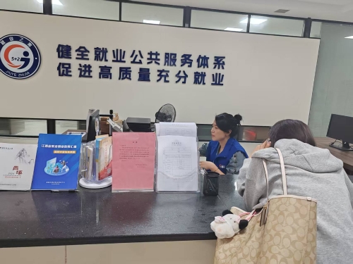 1ba73006ded374a82f77be399c783e7