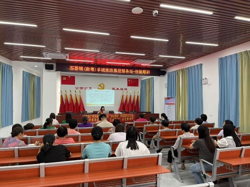 培訓(xùn)圖片2 (2)