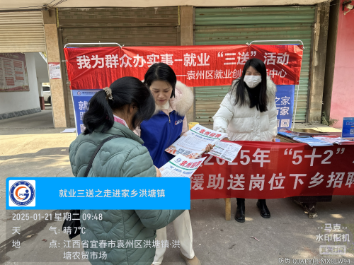 微信圖片_20250731163648