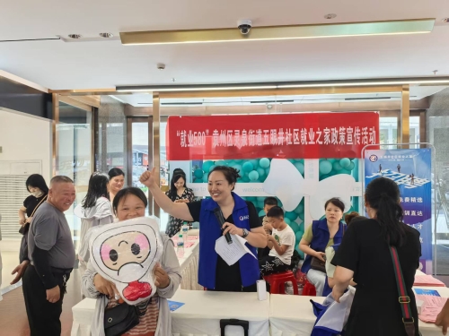 微信圖片_20250731163425