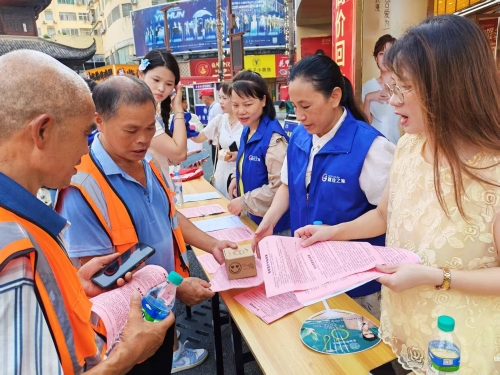 微信圖片_20250731163429