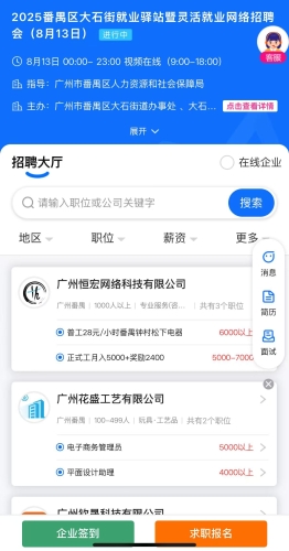 bcf9450fa36676dad1d7b71cf32c72d