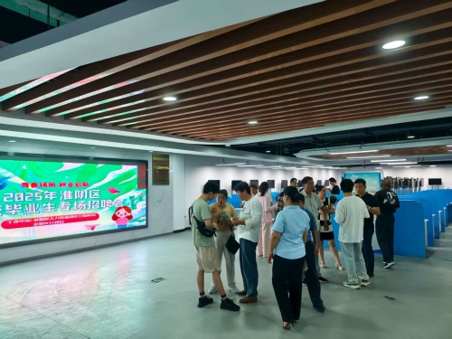 微信圖片_20250819144519_2