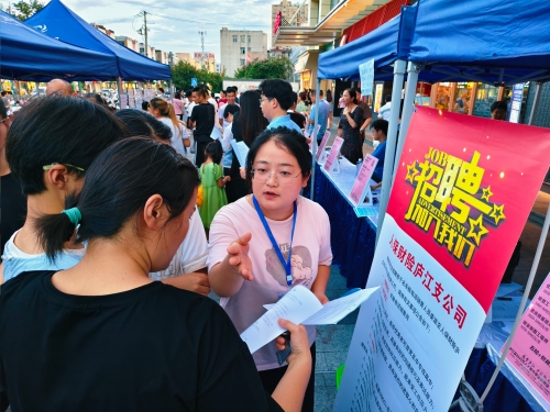 mmexport1755865411032