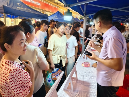 mmexport1755865385220