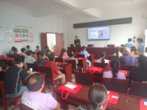 5d2557450da106e2691352af544dfe1