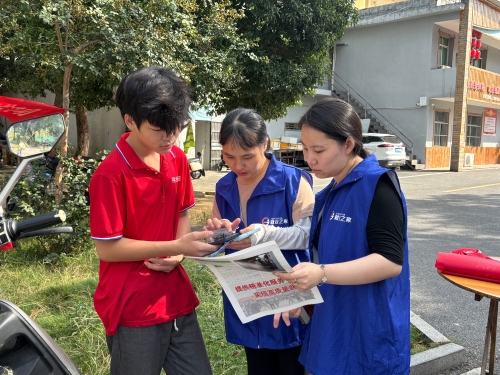 微信圖片_20250912093241_25_279