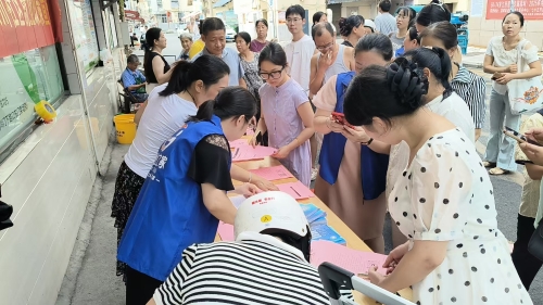 微信圖片_20250912093156_23_279