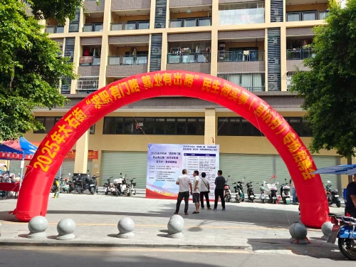 f877949c5feed40c8df8674e15025584