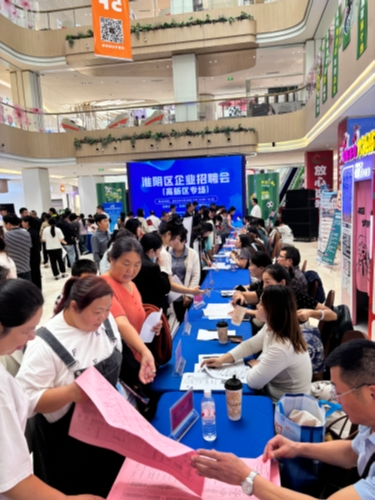 8d9644b7bd6d4bc0640ab92da5eee8b5