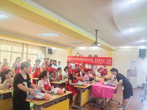 de7e81bcf7bf363990e14f1e79e5728a