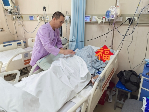 京惠照護(hù)師4