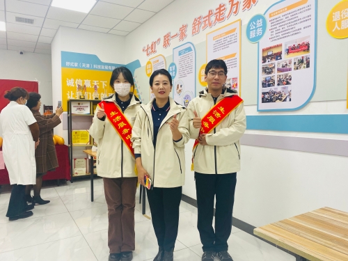 津南津幗整理師家政勞務(wù)品牌照片5