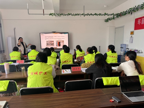 湖城護工家政勞務(wù)品牌照片03