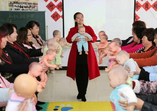 微信圖片_20251219104519