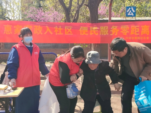 沙河惠家大嫂家政勞務(wù)品牌照片05