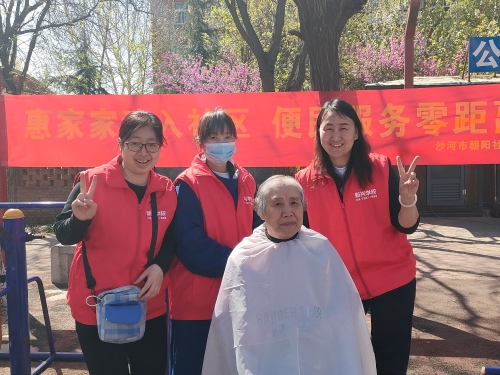 沙河惠家大嫂家政勞務(wù)品牌照片06