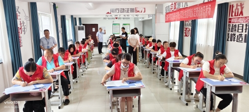 櫻子好管家+產(chǎn)教融合+04