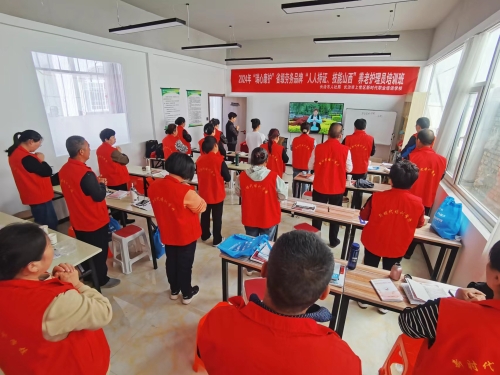 長治“瑞心康護(hù)”勞務(wù)品牌05