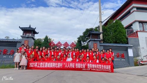 瑞心康護(hù)家政勞務(wù)品牌照片06