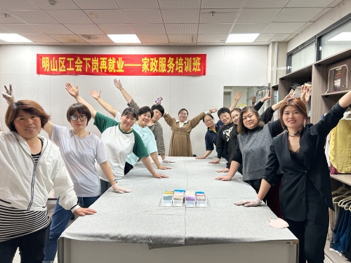 本溪大陸家政貼心優(yōu)服家政勞務(wù)品牌照片4