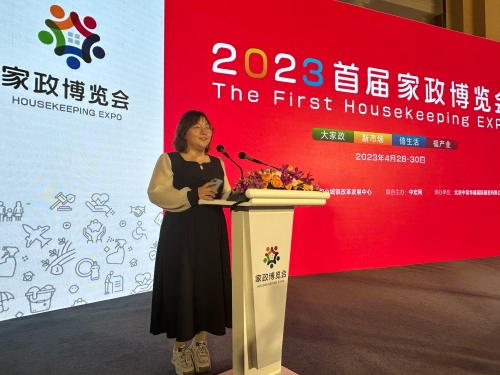 本溪大陸家政貼心優(yōu)服家政勞務(wù)品牌照片5