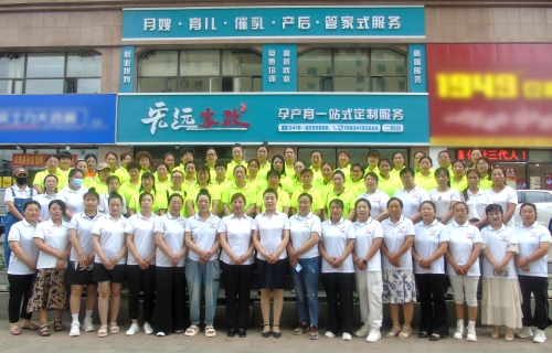 阜鄉(xiāng)家務(wù)師家政勞務(wù)品牌照片2