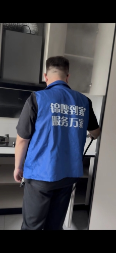 盤錦三替巾幗錦嫂到家家政服務(wù)員家政勞務(wù)品牌照片2