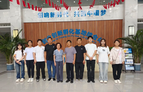 wechat_2026-01-04_161109_143