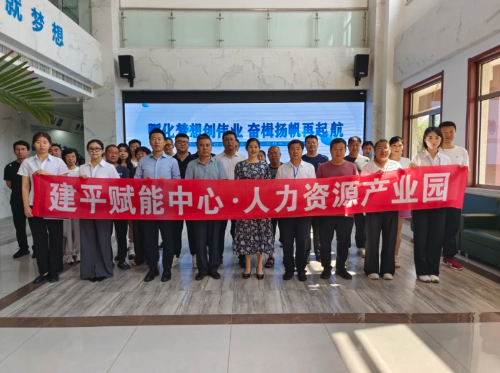 wechat_2026-01-04_161739_948