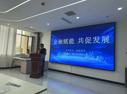 wechat_2026-01-04_162255_304