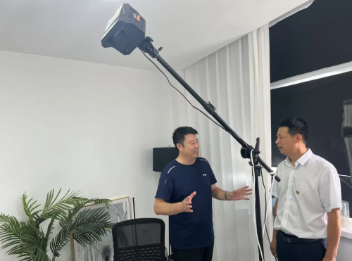 wechat_2026-01-04_162351_394