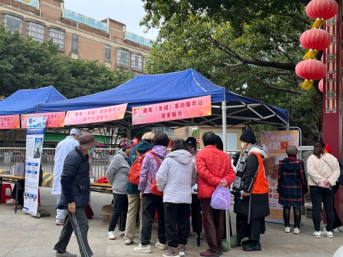 微信圖片_20260122173944_66_4720